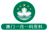 青岛柏辰
